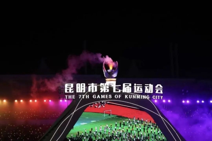 微信图片_20230801174105.jpg 资讯频道