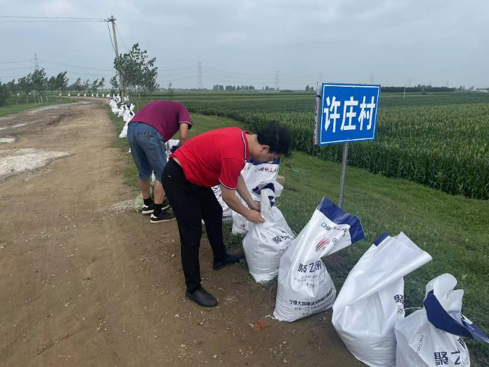 图片 3 资讯频道