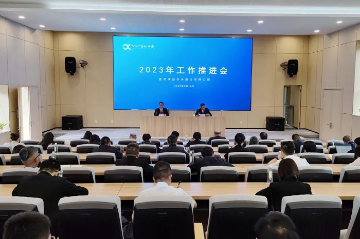 5月19日1 资讯频道