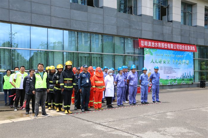 6月19日1 资讯频道