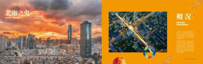 640 (26) 资讯频道