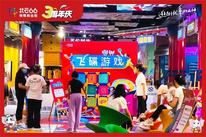 640 (24) 资讯频道