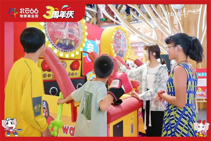 3微信图片_20230808174605 资讯频道