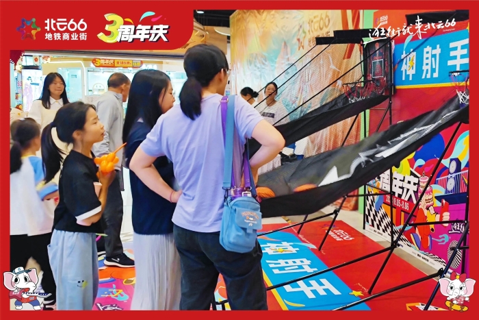 4微信图片_20230808174606 资讯频道