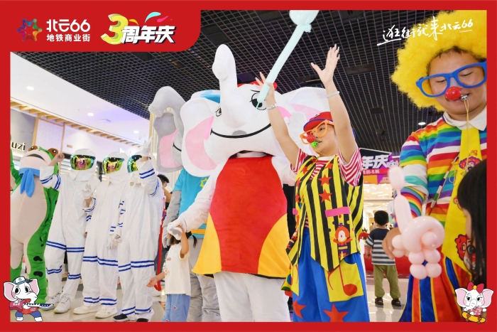 5微信图片_20230808174606_1 资讯频道