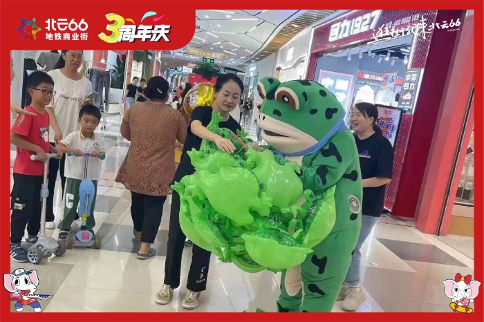 5微信图片_20230808174606_2 资讯频道