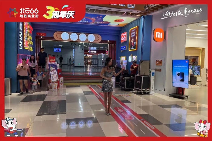 7微信图片_20230808174609 资讯频道