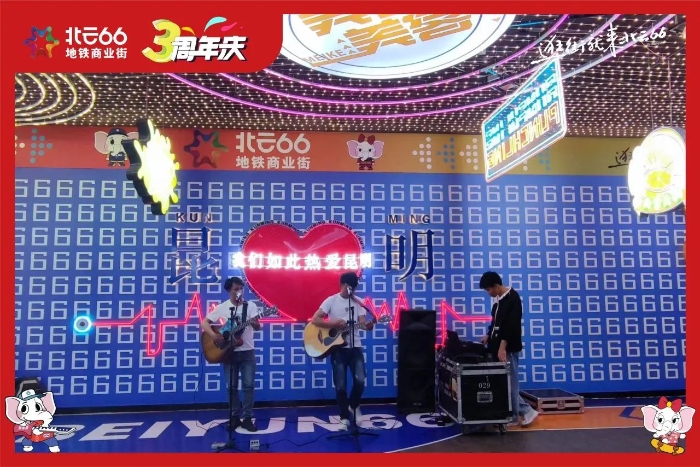 8微信图片_20230808174609_1 资讯频道