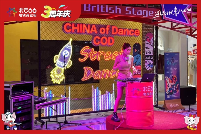 9微信图片_20230808174609_2 资讯频道