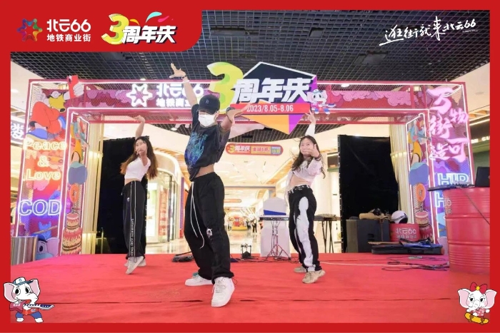 11微信图片_20230808174609_5 资讯频道