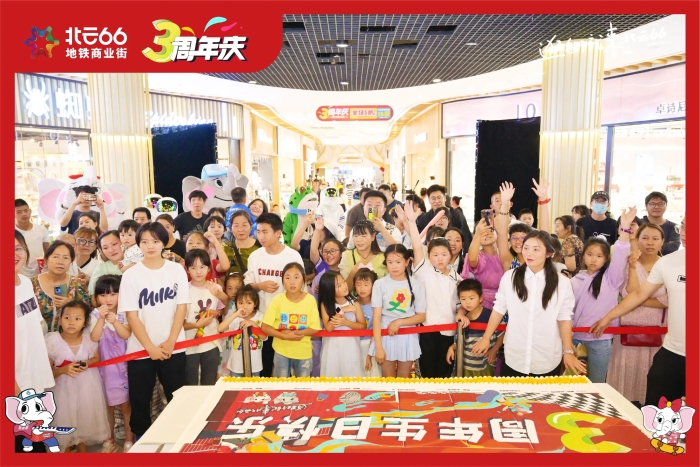 13微信图片_20230808174611 资讯频道