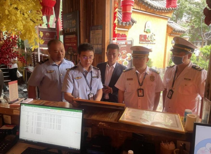 wps_doc_0 资讯频道