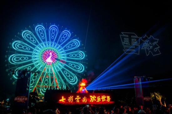 图片9 资讯频道