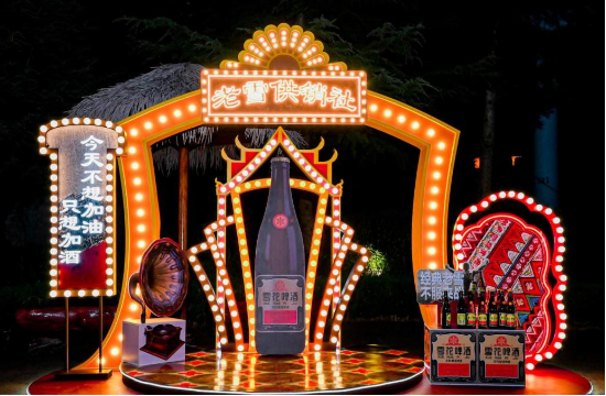 图片10 资讯频道