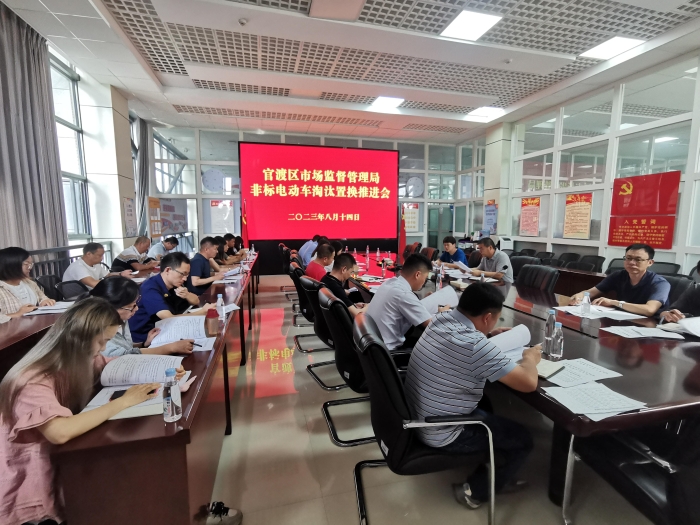 wps_doc_0 资讯频道