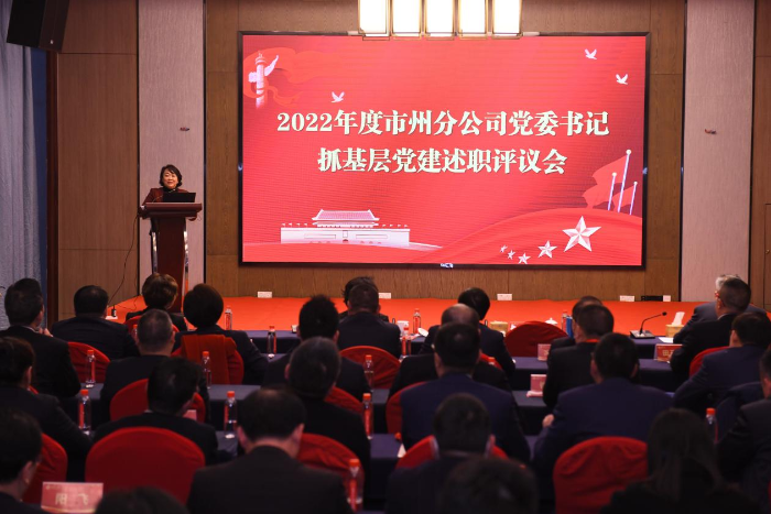 图片8 资讯频道