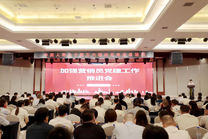 图片9 资讯频道