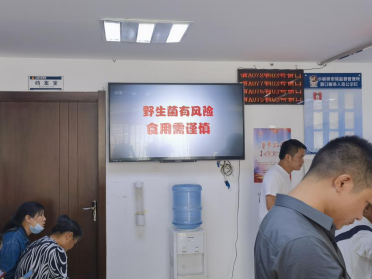 资讯频道
