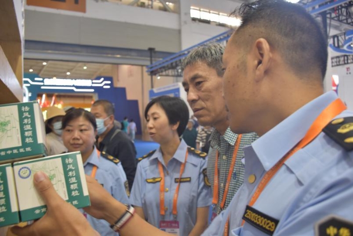 wps_doc_1 资讯频道