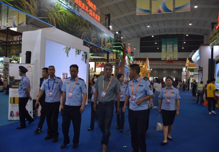 wps_doc_0 资讯频道