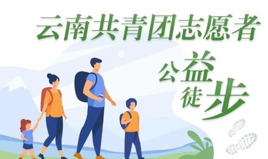 图片2 资讯频道