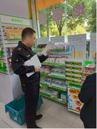 资讯频道
