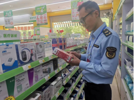 资讯频道