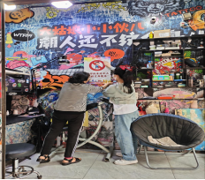 资讯频道