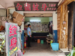 资讯频道