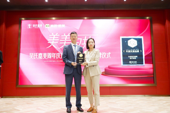 图片1 资讯频道