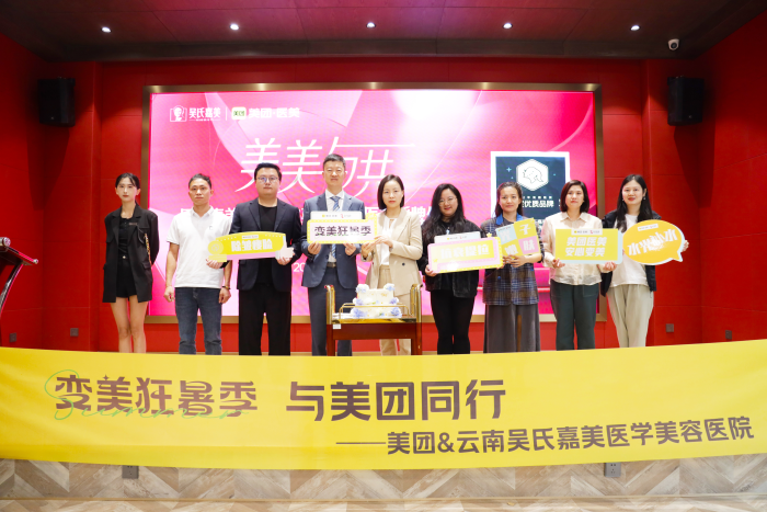 图片2 资讯频道