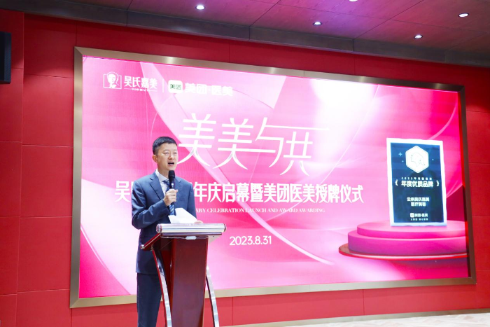 图片3 资讯频道