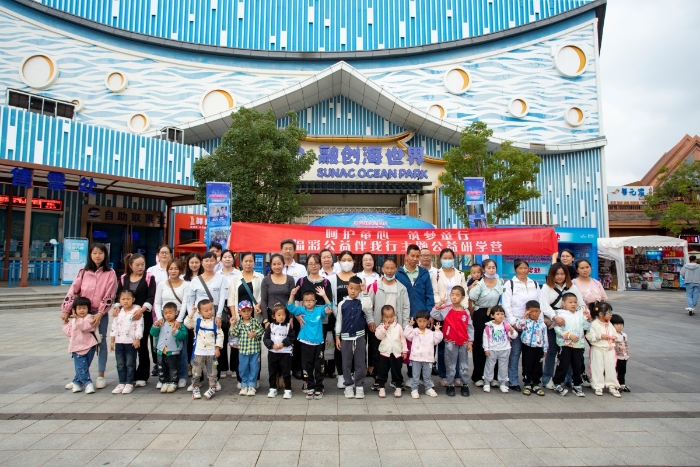 微信图片_20230901133356_副本 资讯频道