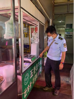 资讯频道