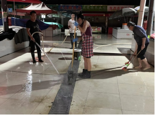资讯频道