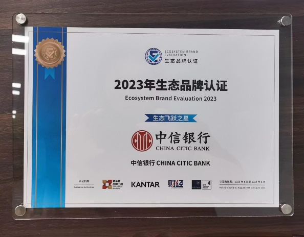 图片 1 资讯频道