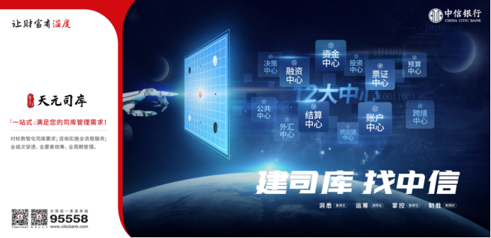 图片 4 资讯频道