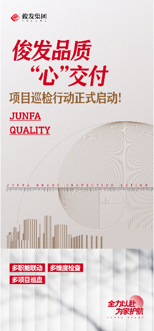 资讯频道
