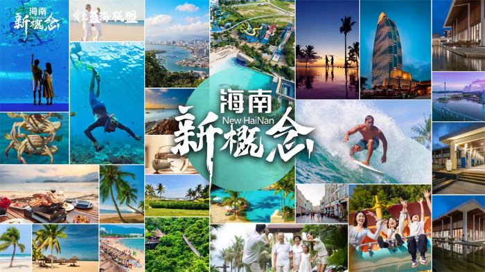 资讯频道