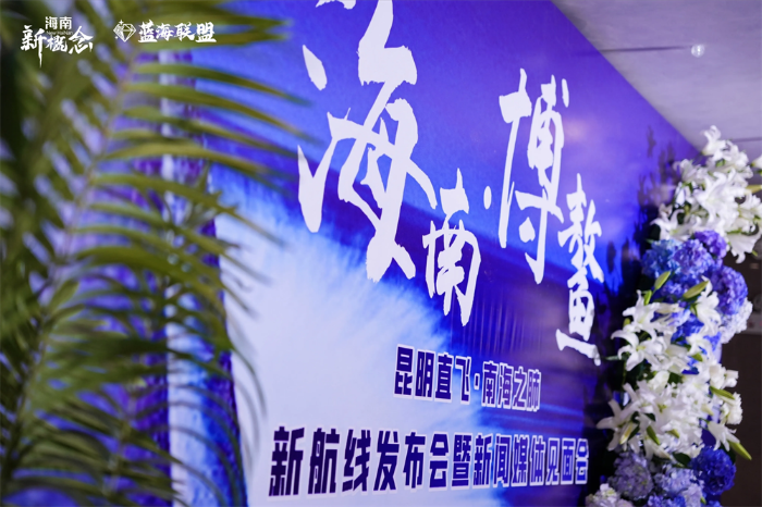 资讯频道