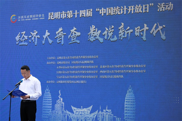 图片1 资讯频道