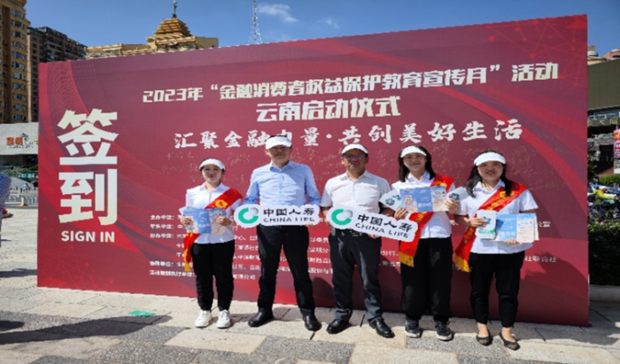 图片1 资讯频道