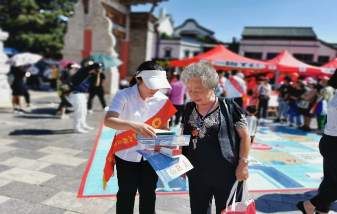 图片2 资讯频道