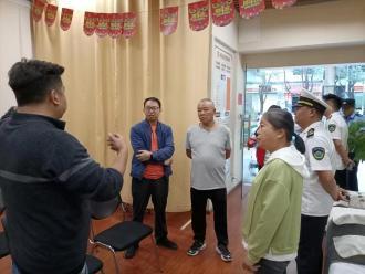 wps_doc_1 资讯频道