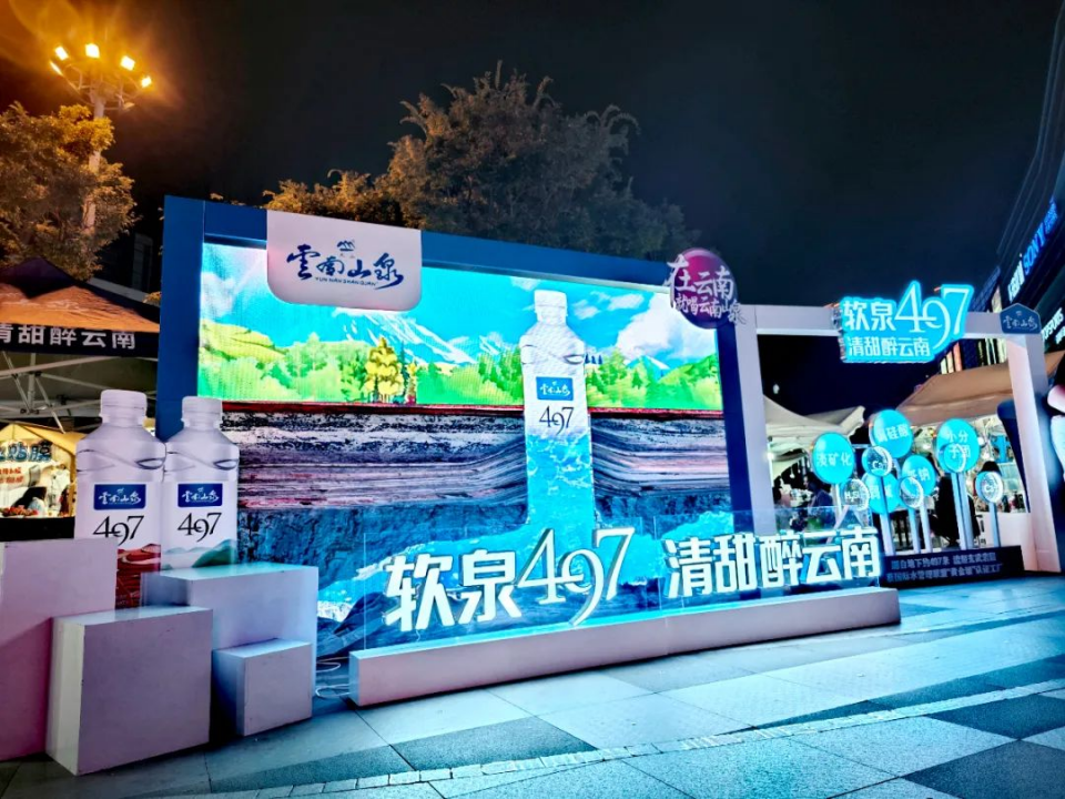 资讯频道