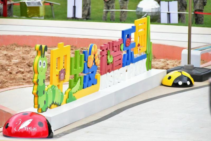 图片4 资讯频道