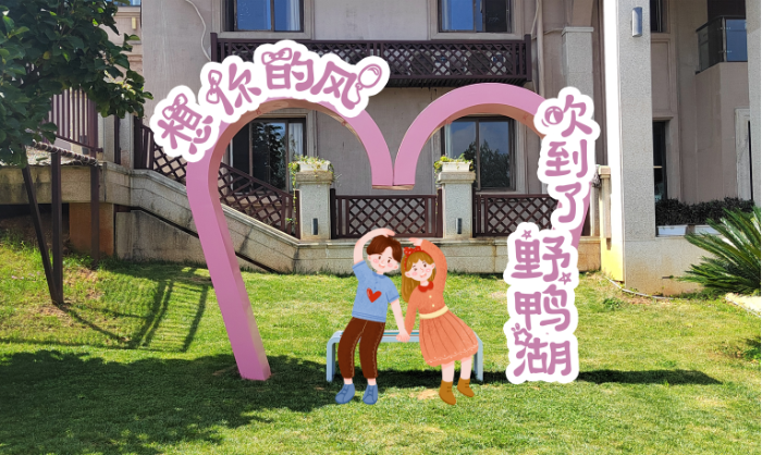 图片9 资讯频道