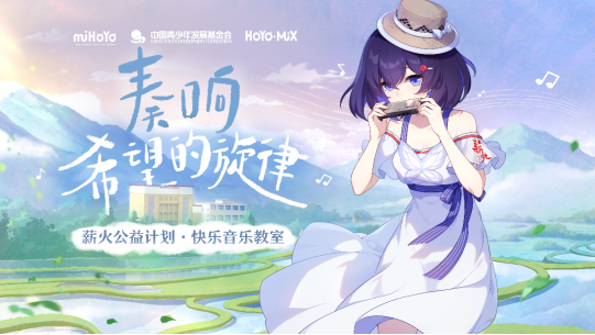 资讯频道