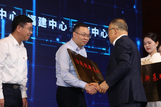 微信图片_20231013142255 资讯频道