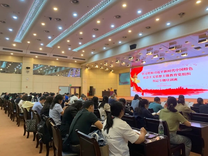 昆明高新区两新组织党委开展主题教育集中学习